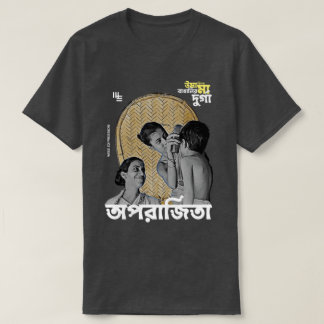 Camiseta Expressão Sábica DURGA T-shirt Personalizada