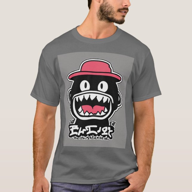 Camiseta "Expresse-se: Race para nossa venda de camisetas!" (Frente)