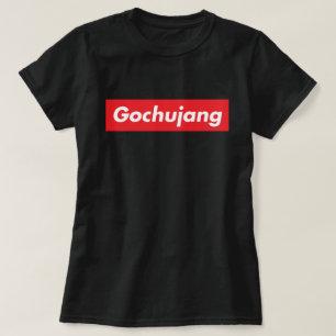 Camiseta Fã de Gochujang Molho Quente Apimentado Coreano En