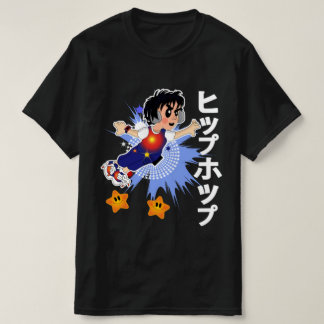 Camiseta Fã de HipHop de Tóquio