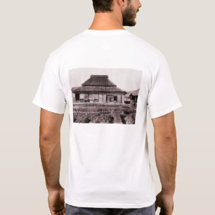 Camiseta Fábrica de Takebe, Okayama