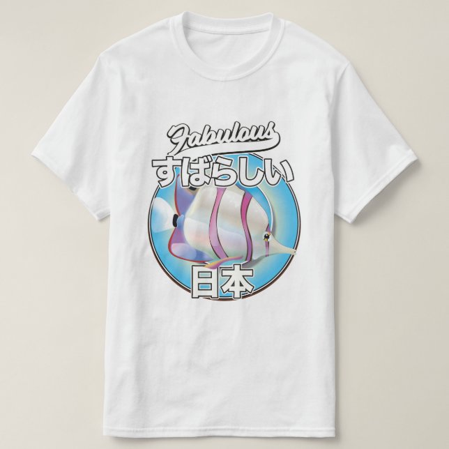 Camiseta Fabuloso logótipo de peixe-anjo japonês (Frente do Design)