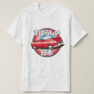 Camiseta Fabuloso logotipo de Tóquio no Japão.