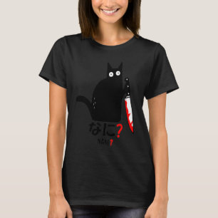 Camiseta Faca de assassinato de gato preto Nani gatinho jap