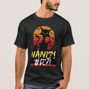 Camiseta Faca de Gato Pôr-do-Sol Com O Que Japonês Nani 1