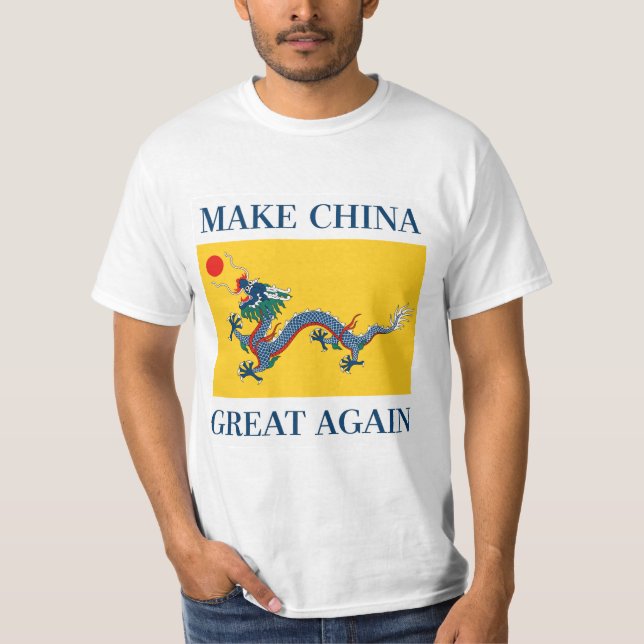 Camiseta FAÇA o 让中国再次伟大 do EXCELENTE de CHINA OUTRA VEZ - (Frente)