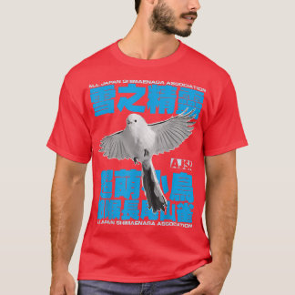 CAMISETA FAIRY DE NEVE