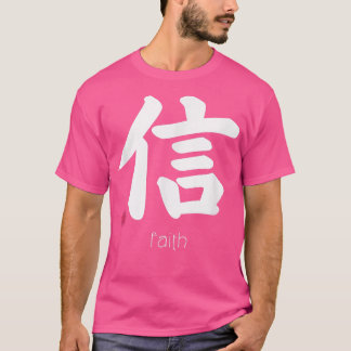 Camiseta Faith Trust Kanji em japonês - Letra japonesa - Sí