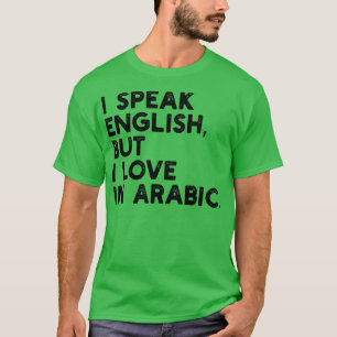 Camiseta falo inglês, mas adoro arábica