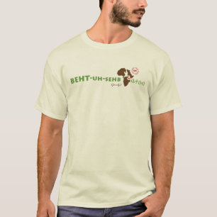 Camiseta "Família etíope" w/Year