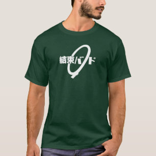 Camiseta Família Kessoku Band Bocchi the Rock