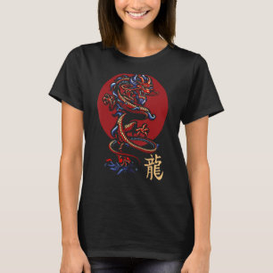 Camiseta Fantasia Dragão Chinês Animal Asiático