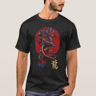Camiseta Fantasia Dragão Chinês Animal Asiático