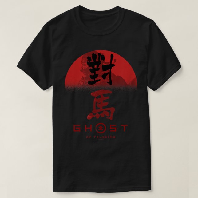 Camiseta Fantasma de Tsushima Ghost na Ascensão Sun (Frente do Design)
