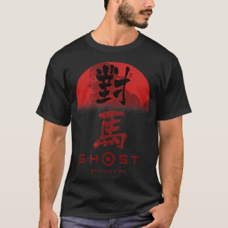 Camiseta Fantasma de Tsushima Ghost na Ascensão Sun