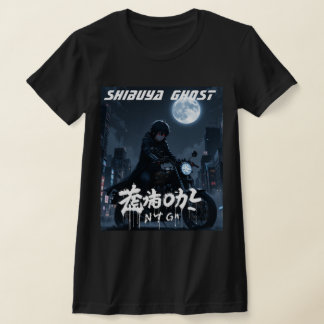 Camiseta 'Fantasma Urbano' -