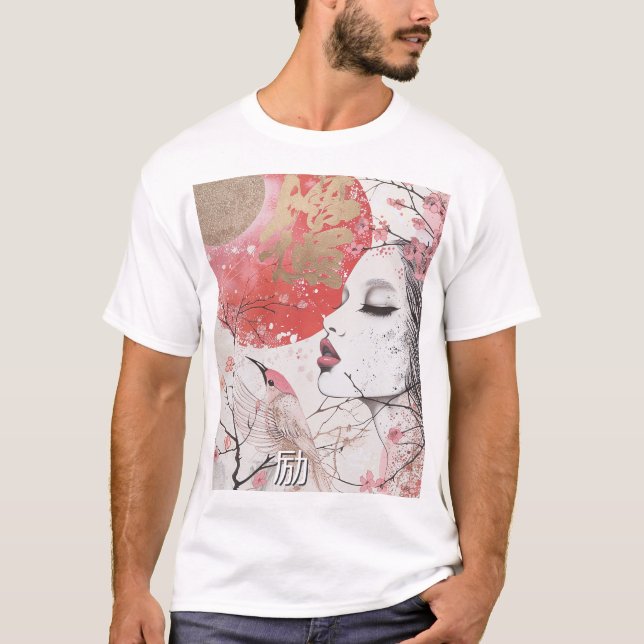 Camiseta Fantasy Anime Manga Japão Reiko 励 行 Tshirt Persona (Frente)
