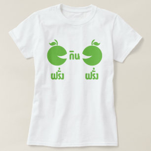 CAMISETA FARANG COME FARANG