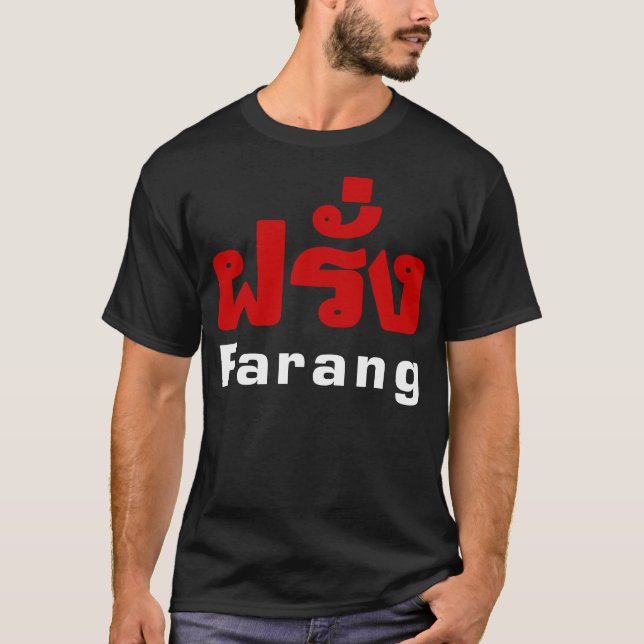 Camiseta Farang ♦ Estrangeiro na Língua Tailandesa ♦ Script (Frente)