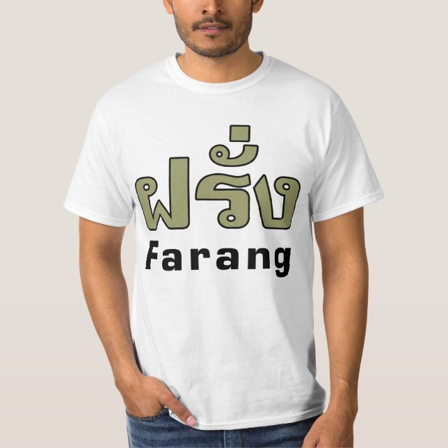 Camiseta Farang ♦ Estrangeiro na Língua Tailandesa ♦ Script (Frente)