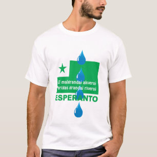 Camiseta Fariĝas do akveroj do malgrandaj do esperanto/do