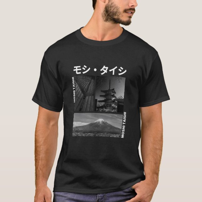 Camiseta Fashio do Gráfico Estético Retroativo de Streetwea (Frente)