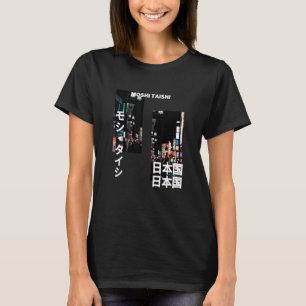Camiseta Fashio do Gráfico Estético Retroativo de Streetwea