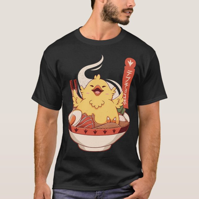 Camiseta Fat Chocobo Ramen (Frente)