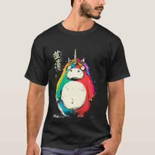 Camiseta Fat Unicorn Arte Japonesa Legendário Rare Unicorn 