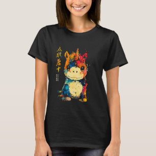 Camiseta Fat Unicorn Arte Japonesa Legendário Rare Unicorn