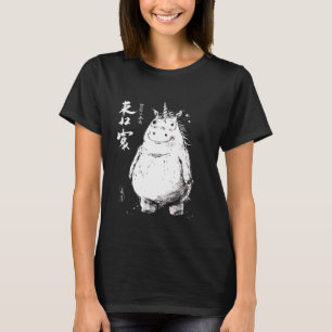 Camiseta Fat Unicorn Arte Japonesa Legendário Rare Unicorn