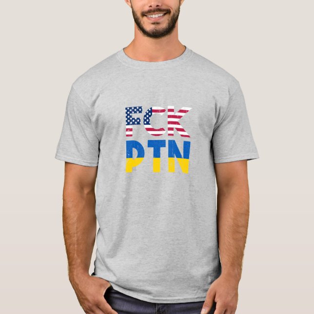 Camiseta FCK PTN Puck Futin, I stand with Ukraine flag (Frente)
