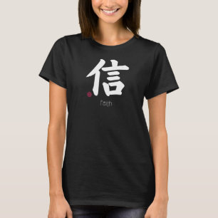 Camiseta Fé Confiança Kanji em Letra Japonesa Símbolo do Ja