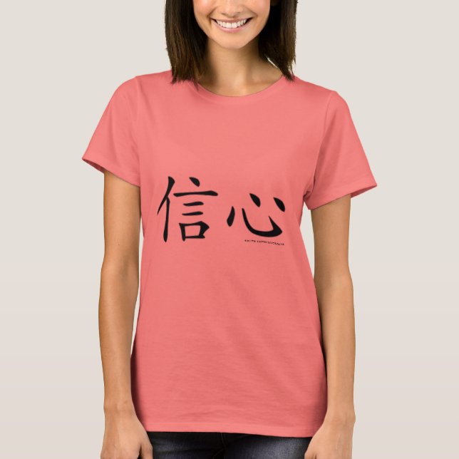 Camiseta FÉ dos Caracteres Chineses (Frente)