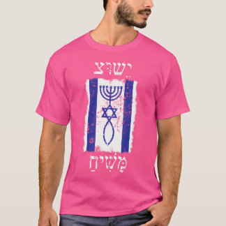 Camiseta Fé no Cristo de Jesus Prometeu Messias com Israel