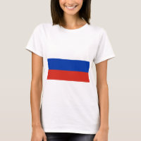 Federação Russa - Bandeira da Federação Russa