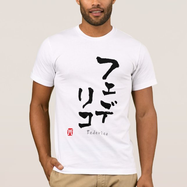 Camiseta Federico KATAKANA (Frente)