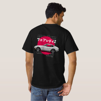Camiseta Feira Shakotan 240Z impressão