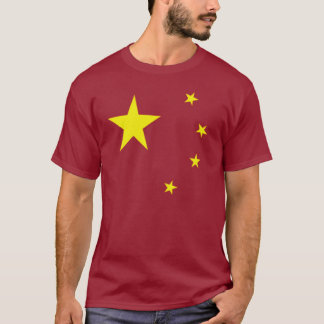 Camiseta Feito em China!! *
