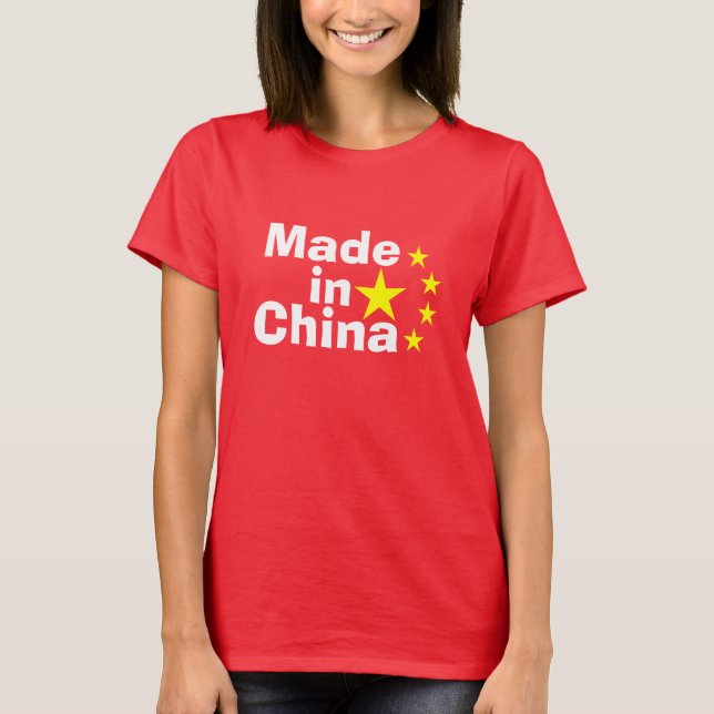 Camiseta Feito em China (Frente)