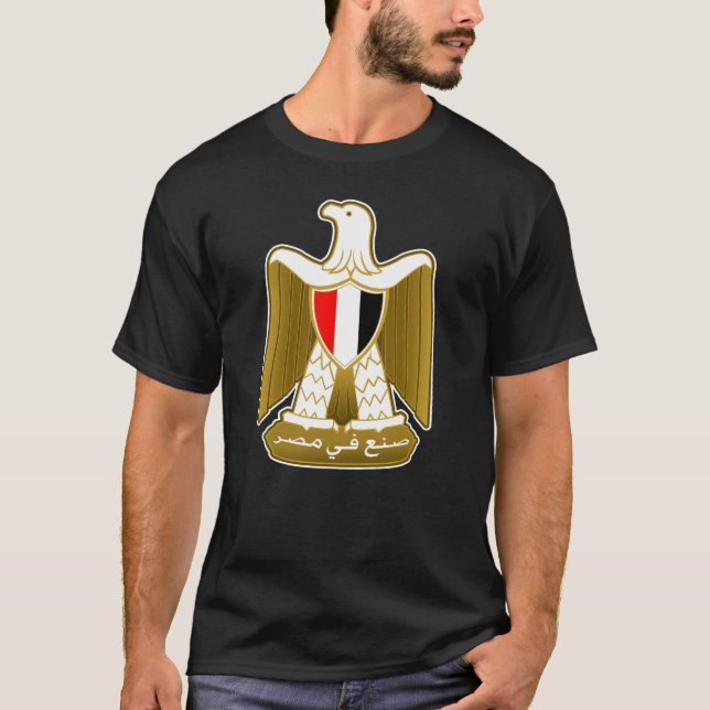 CAMISETA FEITO EM EGIPTO (Frente)