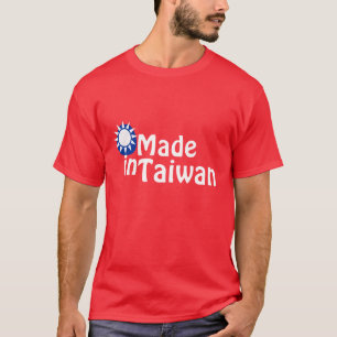 Camiseta Feito em Taiwan