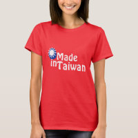 Feito em Taiwan