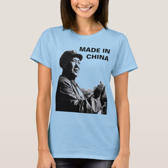 CAMISETA FEITO NA CHINA (Frente)