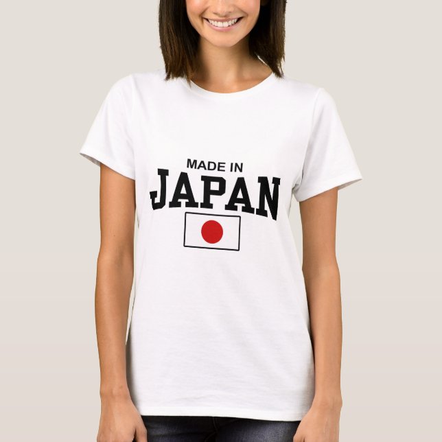 Camiseta Feito No Japão (Frente)