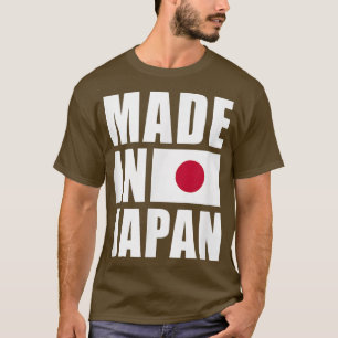 Camiseta Feito no Japão - Orgulho de Bandeira Japonês