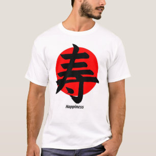 Camiseta Felicidade