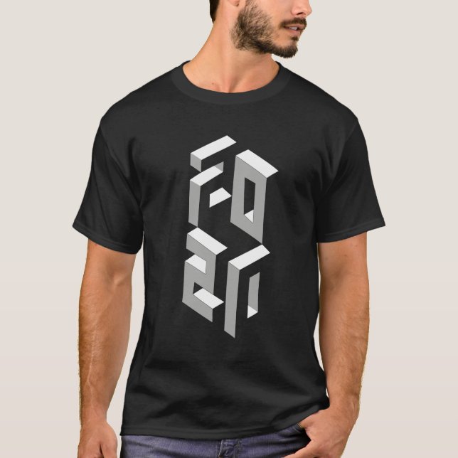 Camiseta Feliz ano novo 3D 2020 (Frente)