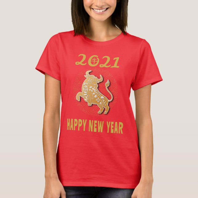 Camiseta Feliz Ano Novo Chinês 2021 (Frente)