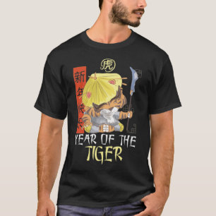 Camiseta Feliz Ano Novo Chinês 2022 Ano do Zodi Tiger